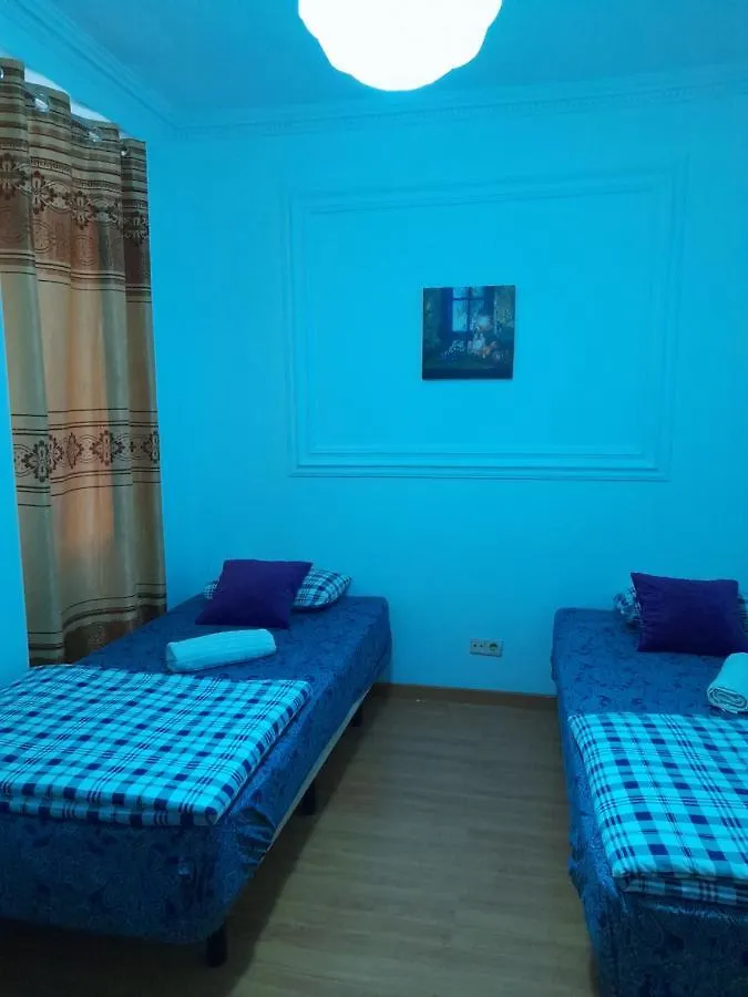 Garden Guest House Lisbon 2*,